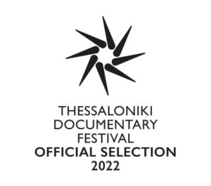 Square Eyes - Thessaloniki DF Official-SELECTION_Laurel-TDF24