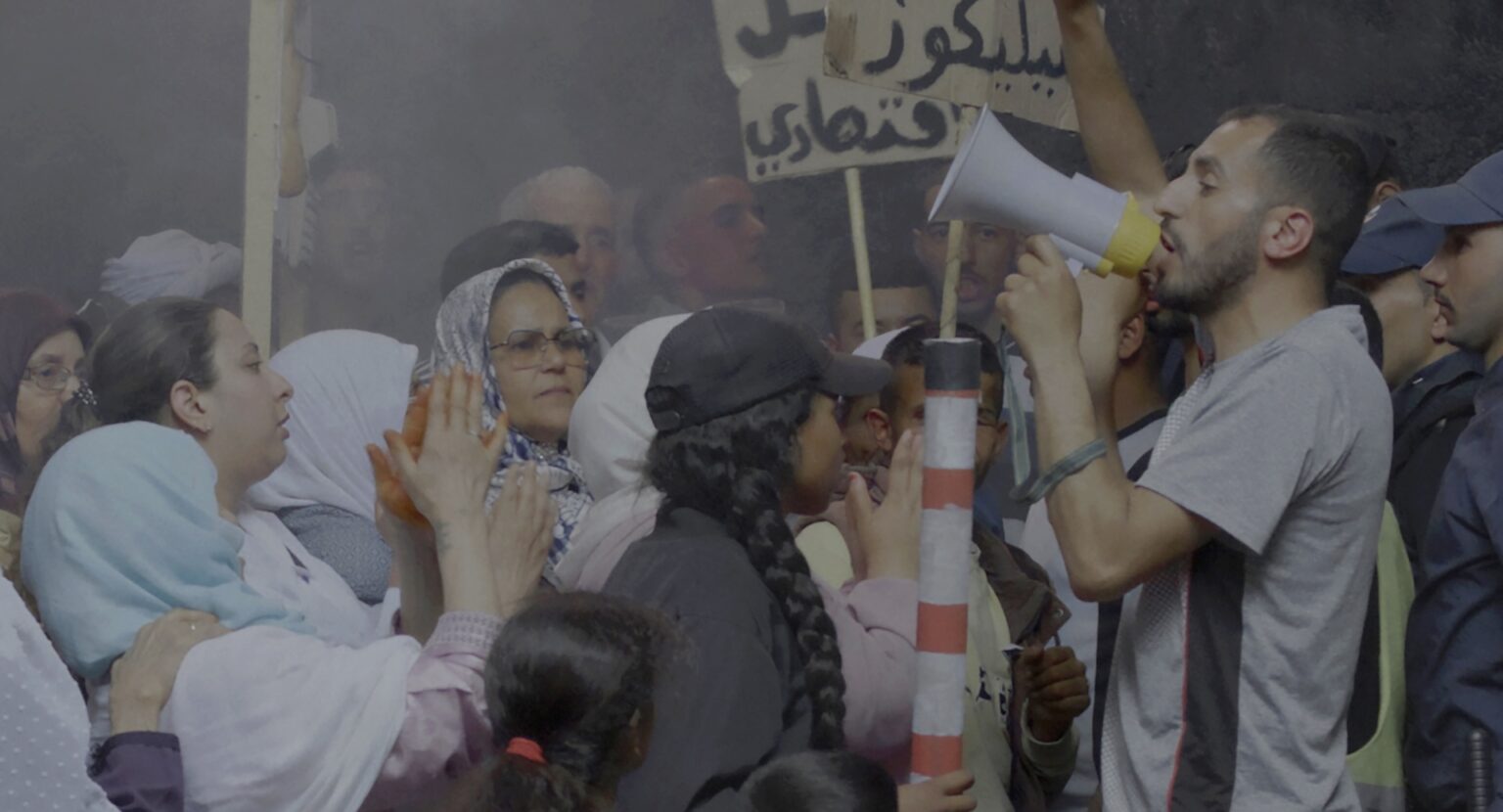 Square Eyes - Lmina - still 02